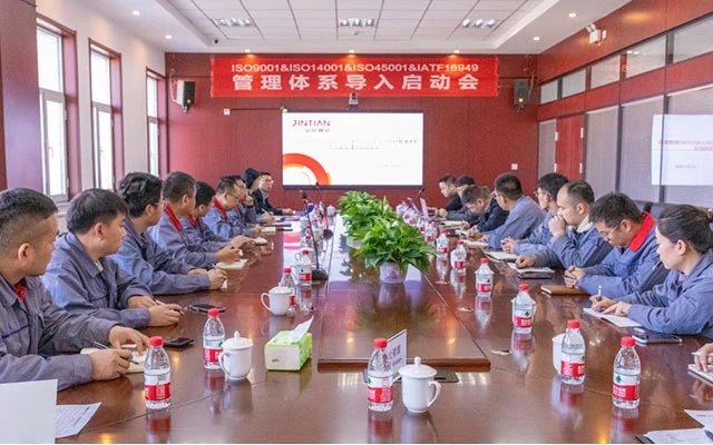 Die Ketian Baotou Company veranstaltet ein Kickoff Meeting zur Einführung des Managements ystems